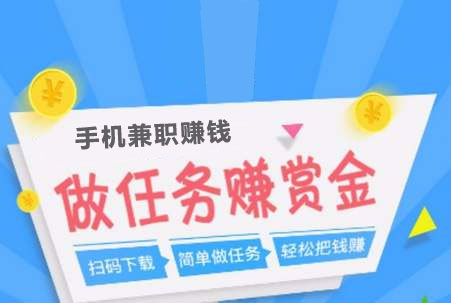恐龙有钱