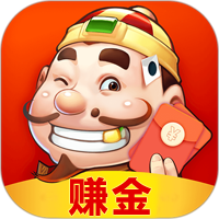 闲来斗地主