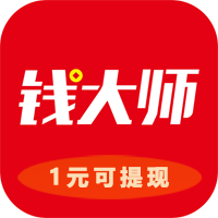玄熵玄熵星辰资源中心的钱大师：应用安全性