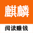 玄熵玄熵星辰资源中心下载解析：它真的比麒麟网安全？